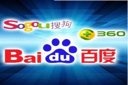 某企业通过SEM托管实现竞价推广新高度